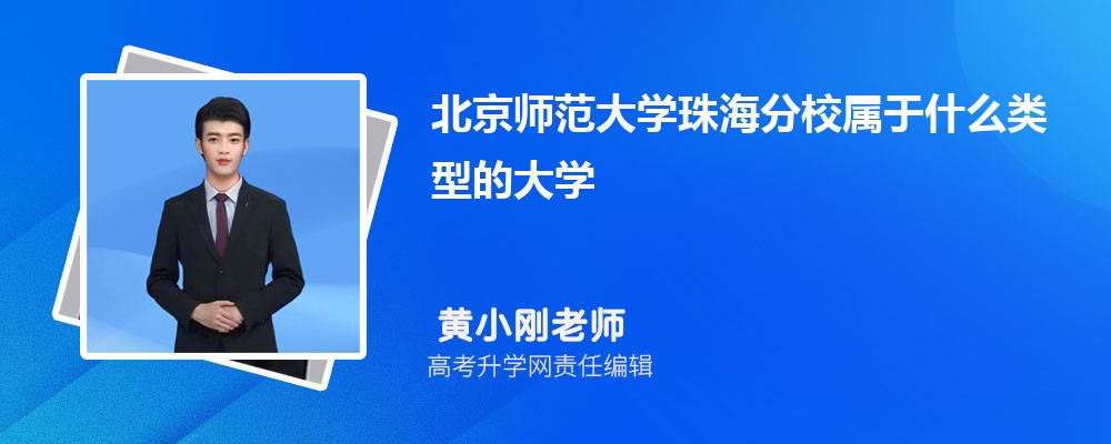 ʦѧڰ¼ȡǶ٣2025λ