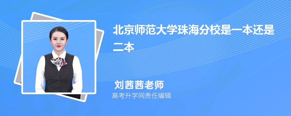 廪ѧǹ컹,ʲô