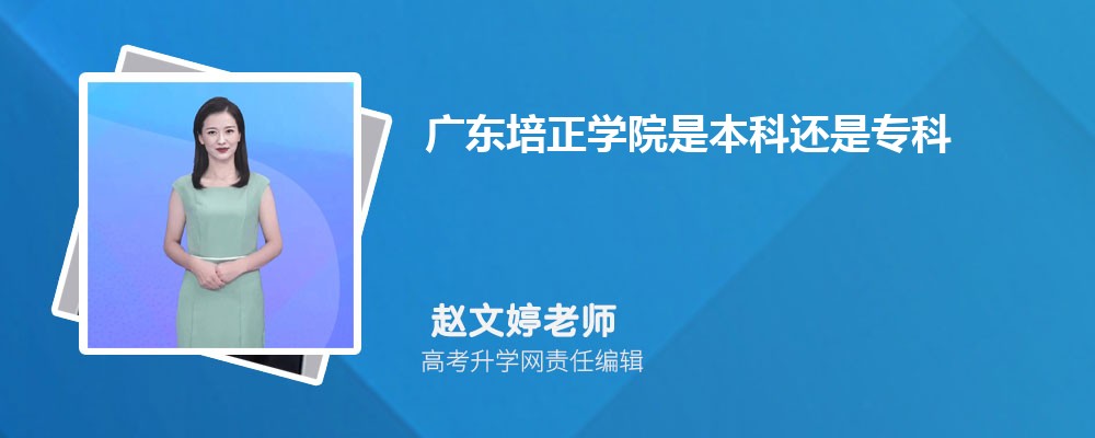 㶫Щרƴѧ 2025