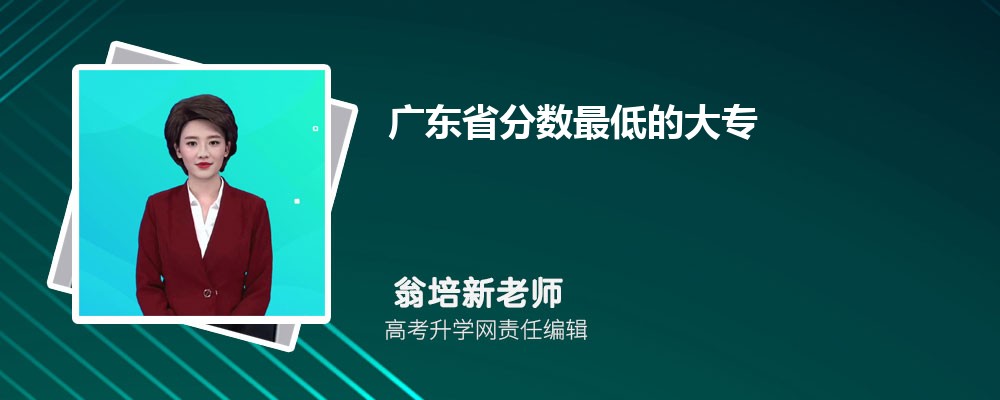㶫Щרƹѧ 2024