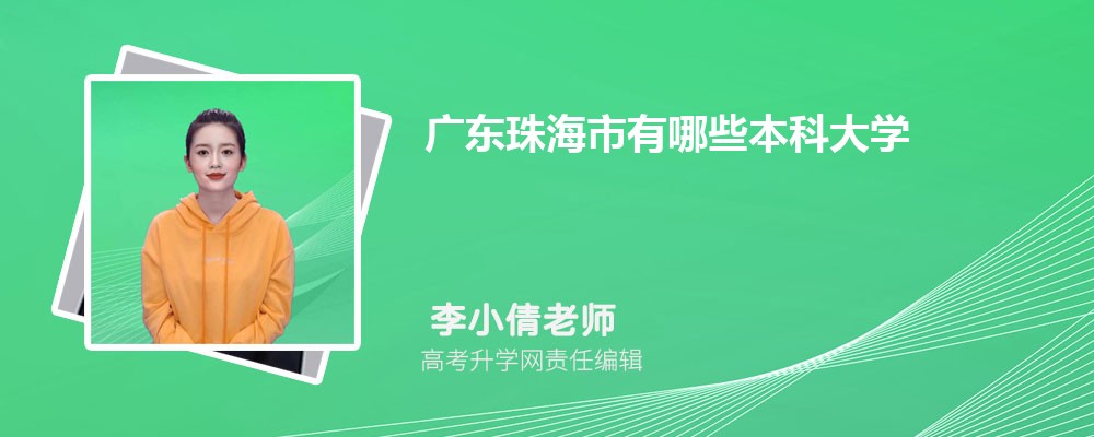 㶫عЩרƹѧ 2024
