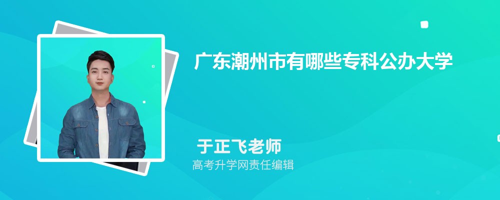 㶫ְҵѧԺǹ컹,ʲô