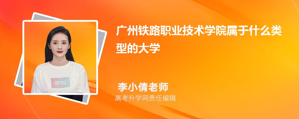 ·ְҵѧԺԤǶ 2024ٷ¼ȡ