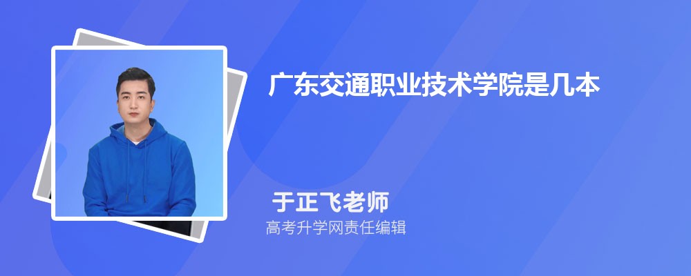 㶫ҵѧǹ컹,ʲô