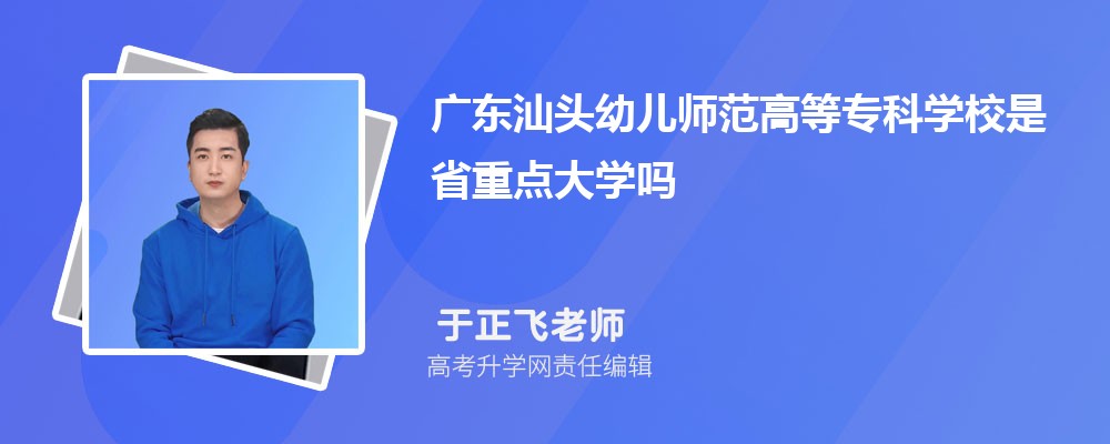 㶫Щרũѧ 2024