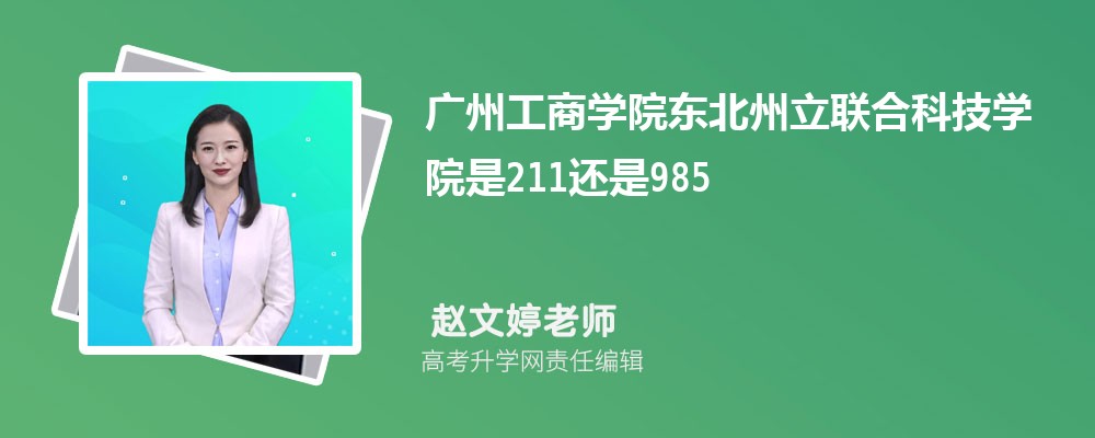 ݹѧԺý弼רҵ(2020-2022ͷô)