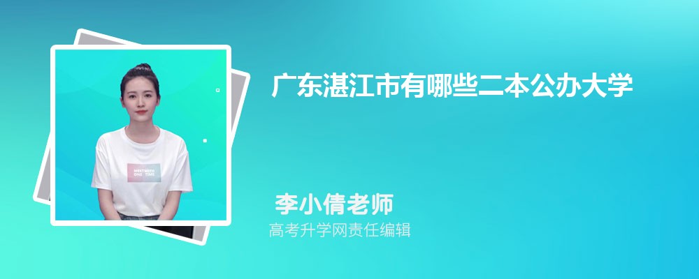 㶫Щһѧ 2024