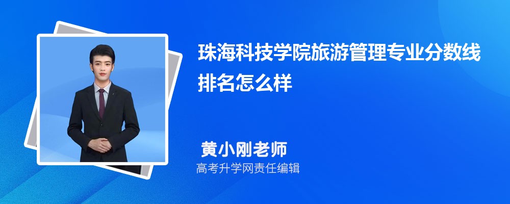 麣ƼѧԺιרҵ(2020-2022ͷô)