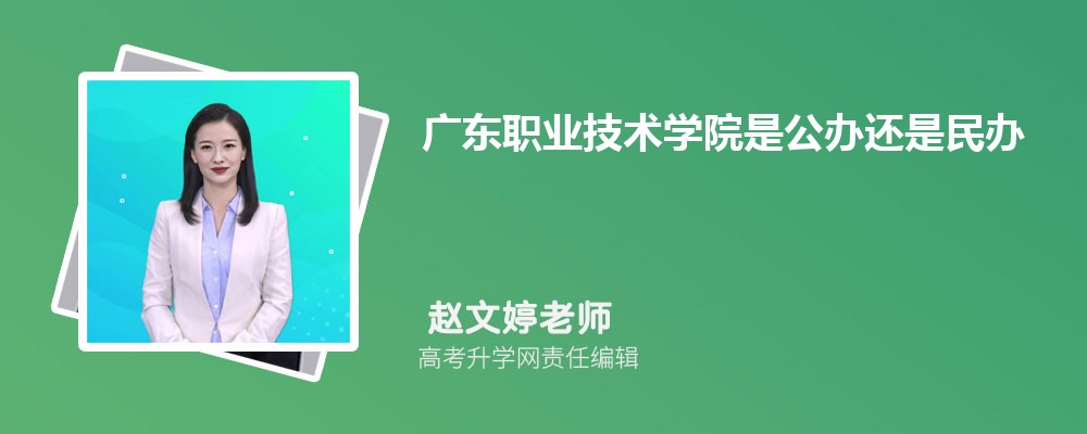 㶫Щũѧ 2024