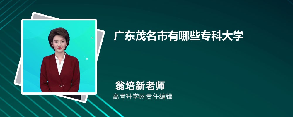 㶫Щרƴѧ 2025