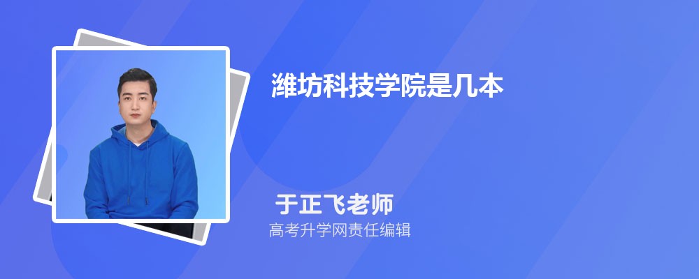 ΫƼѧԺԤǶٷ2024,Ԥ¼ȡ