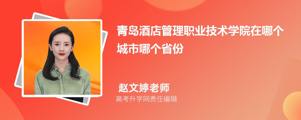 ൺƵְҵѧԺԤǶٷ2024,Ԥ¼ȡ