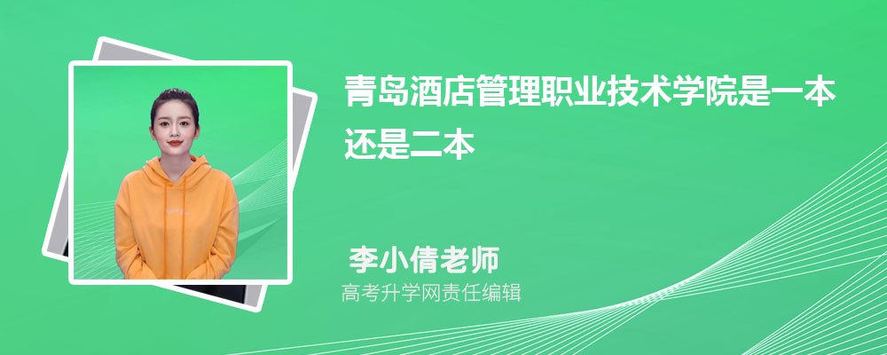 ൺƵְҵѧԺԤǶٷ2024,Ԥ¼ȡ