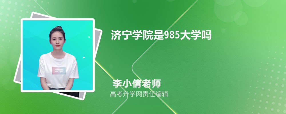 ѧԺ¼ȡ߼ 2022-2020λ