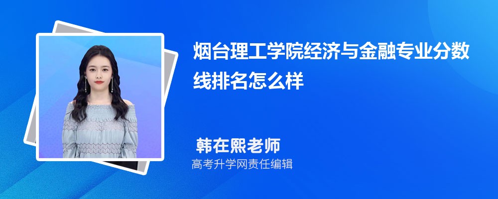 ̨ѧԺӢרҵ(2020-2022ͷô)