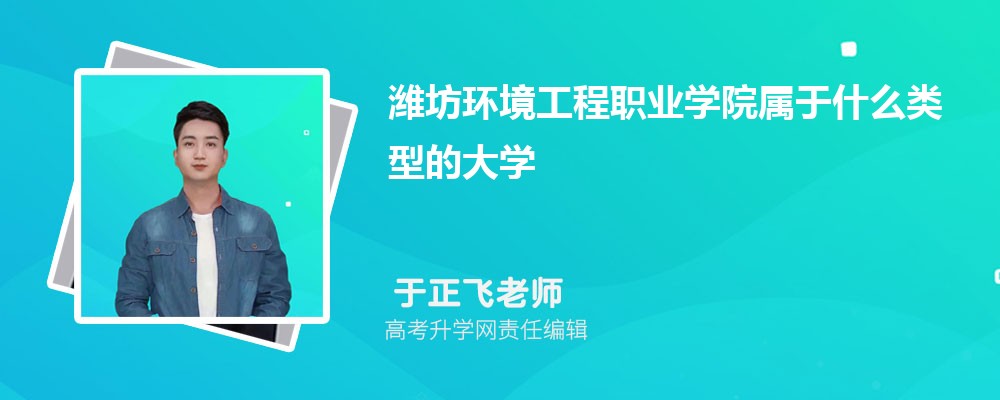 ұְҵѧԺΫְҵѧԺĸ 2024Ա