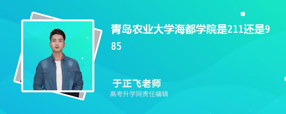 㶫óѧϹѧԺൺũҵѧѧԺĸ 2024Ա