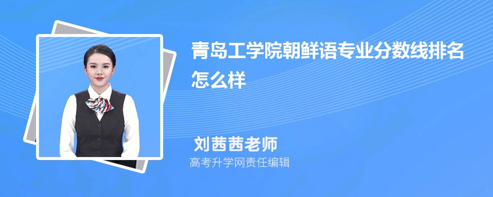 żҿѧԺൺѧԺĸ 2025Ա