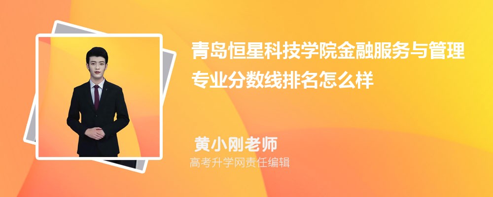 ҽѧԺൺǿƼѧԺĸ 2024Ա