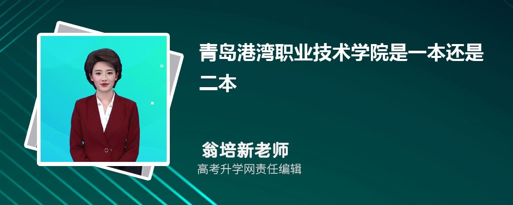 ൺְҵѧԺԤǶٷ2024,Ԥ¼ȡ