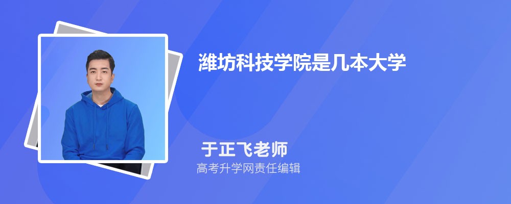 ΫƼѧԺԤǶٷ2024,Ԥ¼ȡ