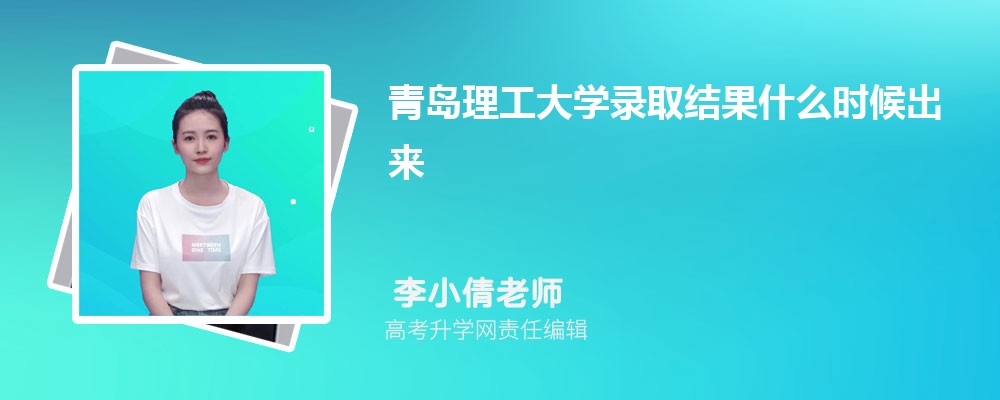 ൺѧڹ㶫¼ȡǶ٣2025λ