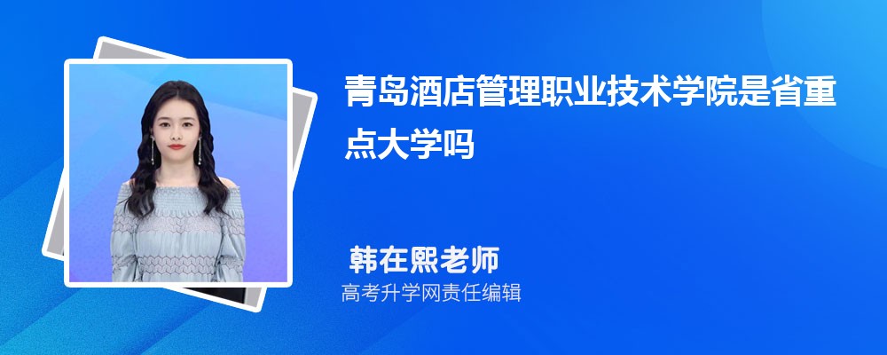 ൺƵְҵѧԺԤǶٷ2024,Ԥ¼ȡ