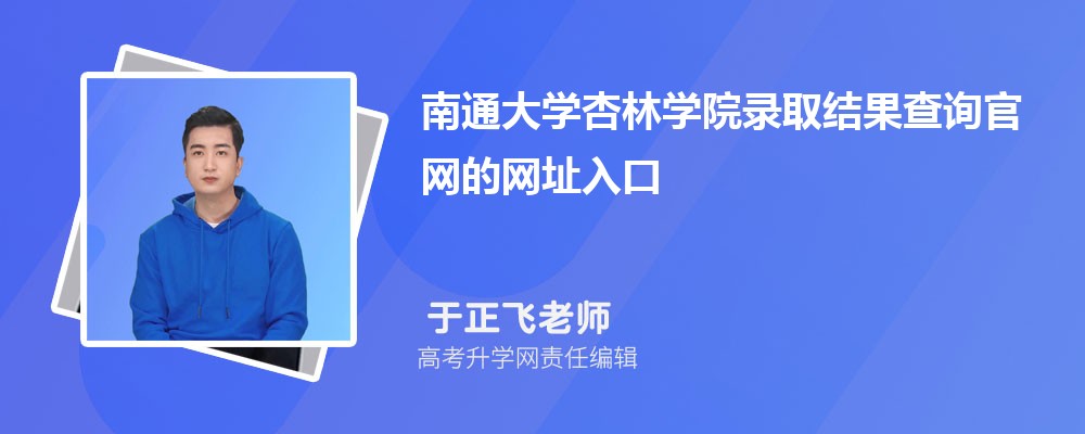 ɶѧͨѧĸ 2024Ա