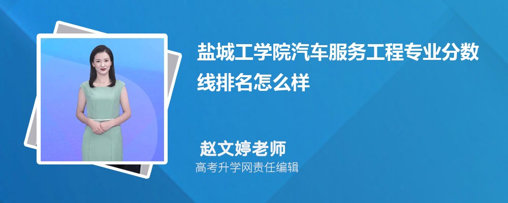 γǹѧԺ񹤳רҵ(2020-2022ͷô)