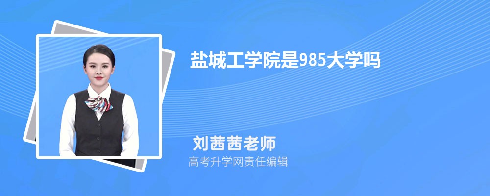 ҵѧγǹѧԺĸ 2024Ա