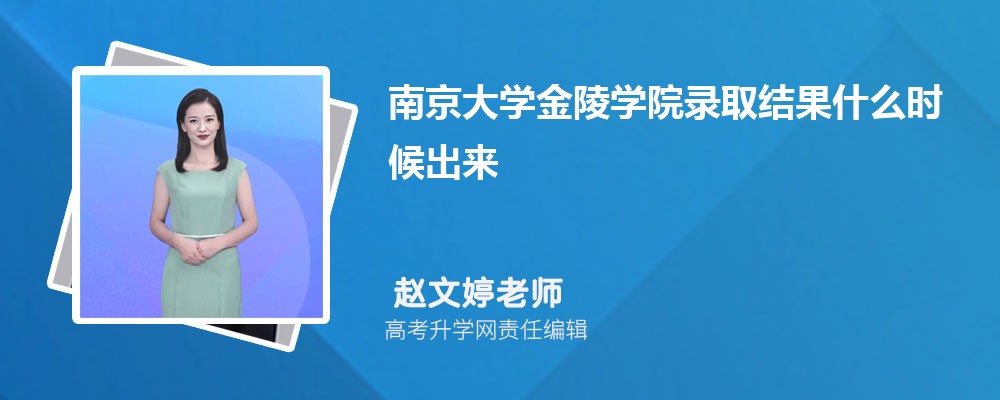 ϾѧĶרҵ(2020-2022ͷô)