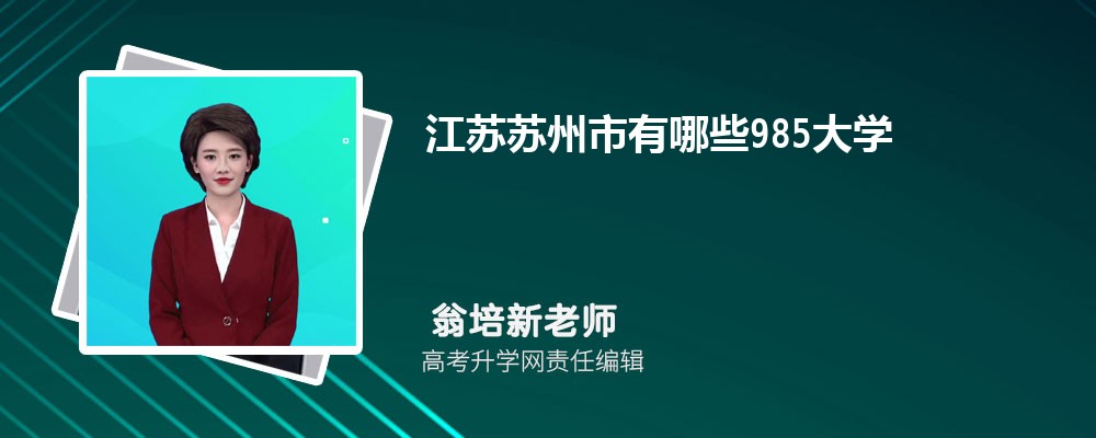Ͼƾѧǹ컹,ʲô