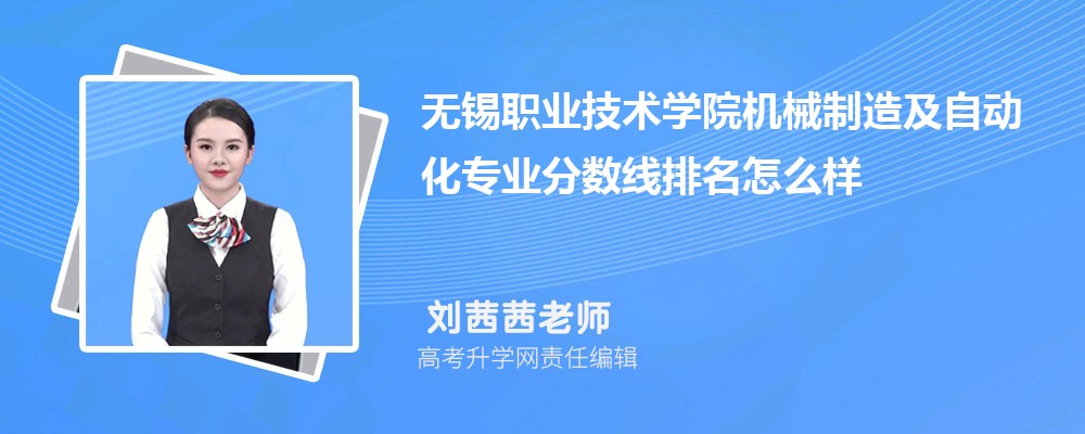 ְҵѧԺĻе켰Զרҵ(2020-2022ͷô)