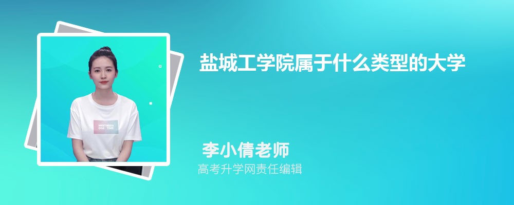 ҵѧγǹѧԺĸ 2024Ա
