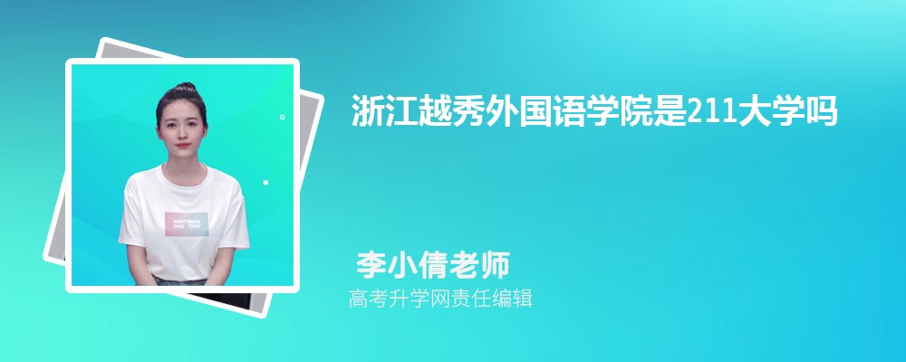 㽭߿124950Ŀܱʲôѧ(ԭ)