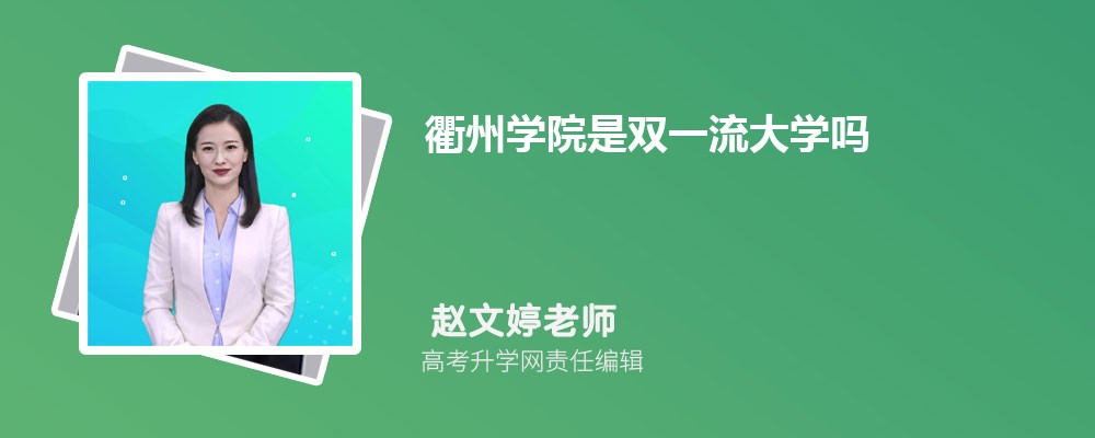 ѧԺԤǶٷ2024,Ԥ¼ȡ