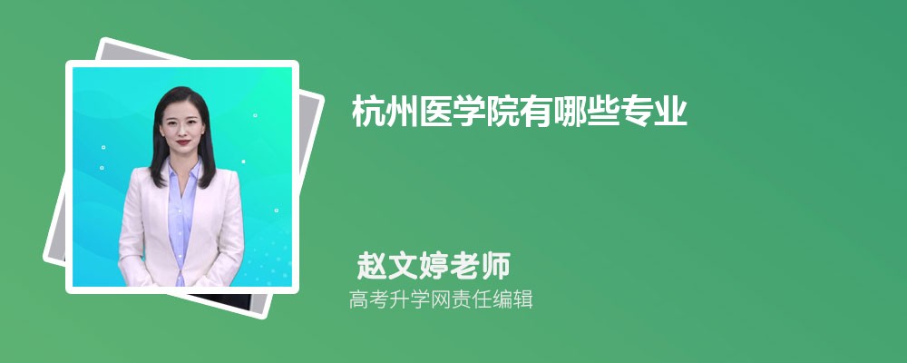 2024ҽѧԺרҵһ()