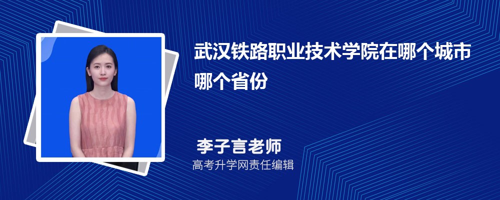 人·ְҵѧԺĸ·ʩάרҵ(2020-2022ͷô)
