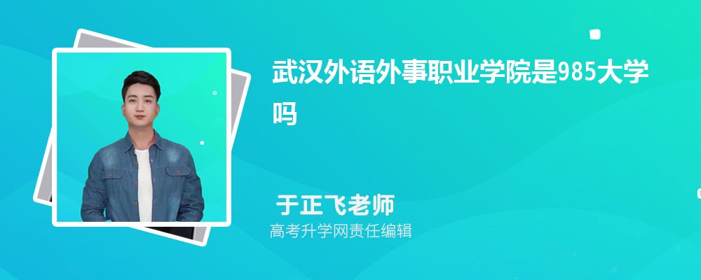 人ְҵѧԺ¼ȡ߼ 2022-2020λ