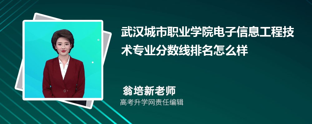人ְҵѧԺĵϢ̼רҵ(2020-2022ͷô)