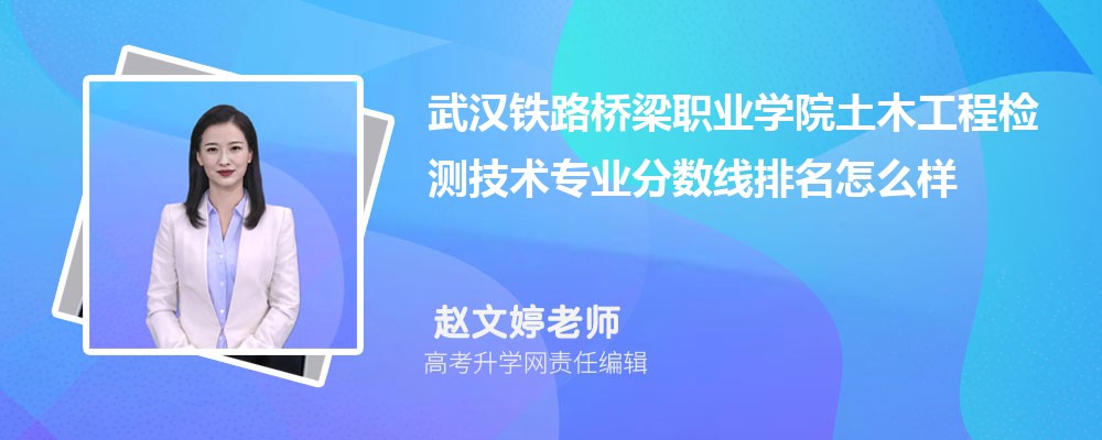 人·ְҵѧԺľ̼⼼רҵ(2020-2022ͷô)