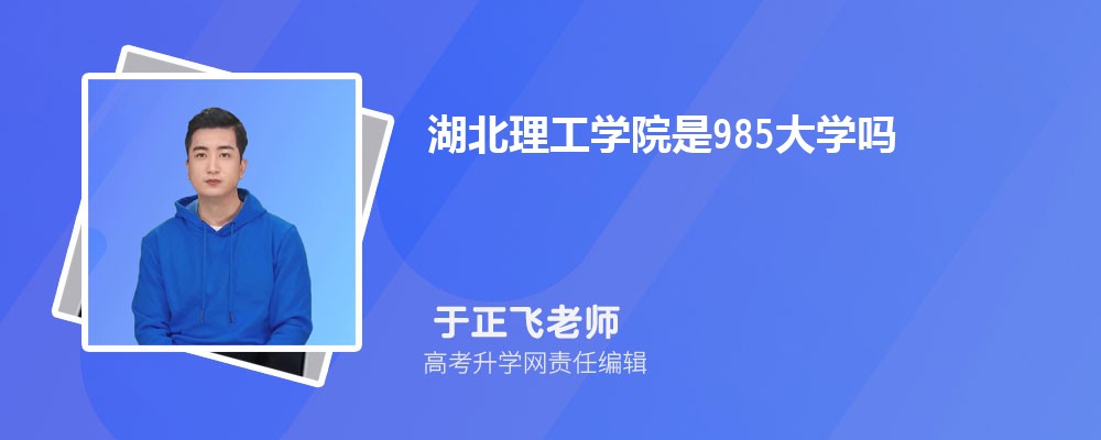 տƼѧͺѧԺĸ 2024Ա