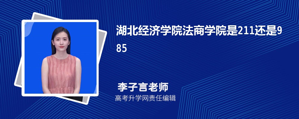 人Щũѧ 2024