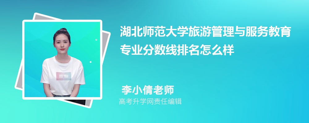 ʦѧιרҵ(2020-2022ͷô)