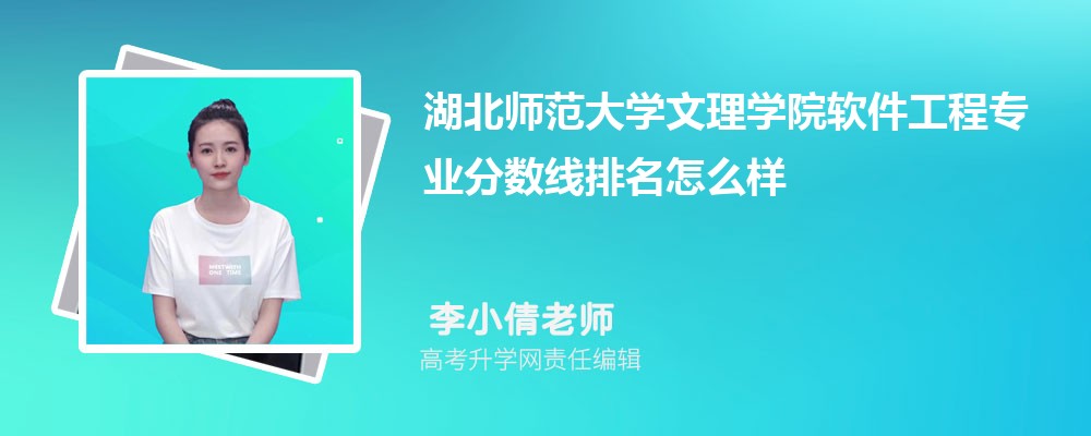 ʦѧԺͺʦѧѧԺĸ 2024Ա