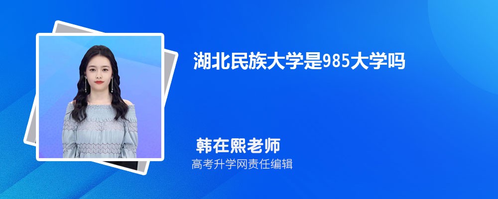 ѧ¼ȡǶ٣2024λ