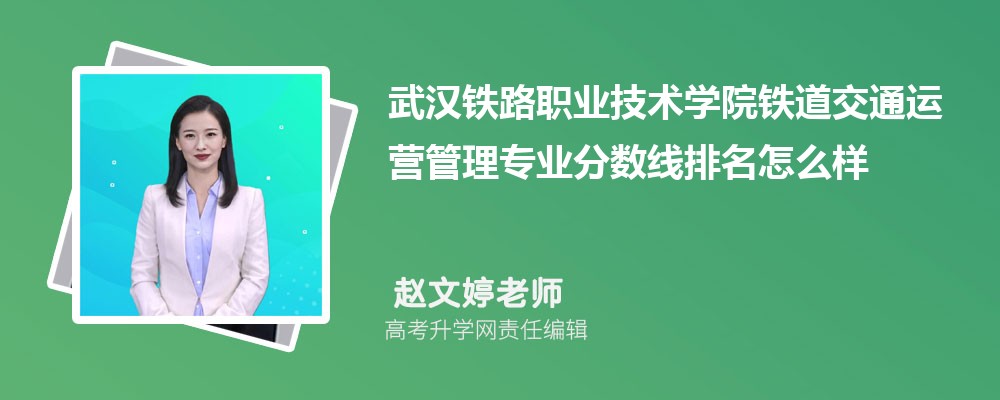 人·ְҵѧԺͨӪרҵ(2020-2022ͷô)