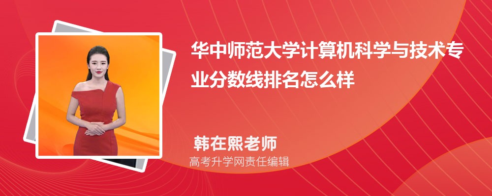 ʦѧļѧ뼼רҵ(2020-2022ͷô)