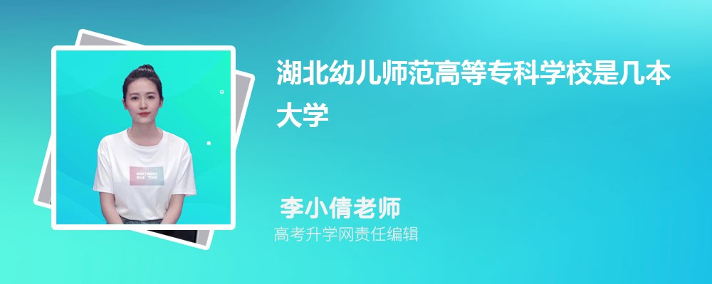 ƸԿƼְҵѧԺǹ컹,ʲô