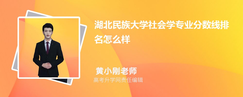 ѧԺǼѧ һǶ